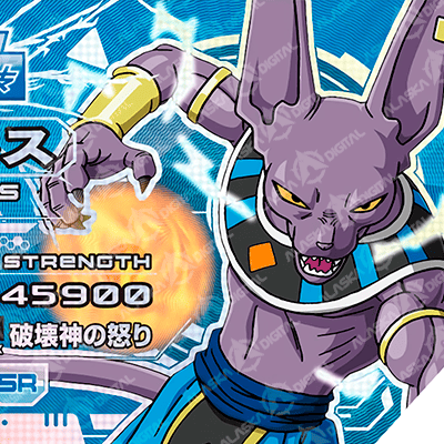 11 Plantillas Dragon Ball z Super para Sublimar con Editables y Mockups 11 Plantillas Dragon Ball z Super para Sublimar con Editables y Mockups - Imagen 4